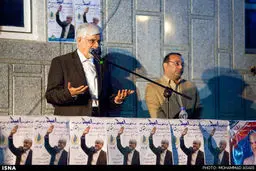 عارف در جمع مردم اراک/ تصاویر