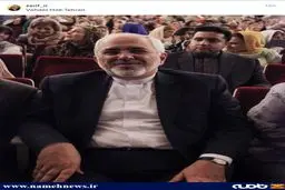 حضور ظریف در یک کنسرت موسیقی/عکس