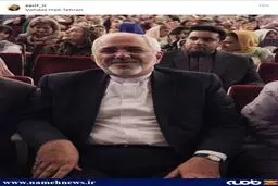 حضور ظریف در یک کنسرت موسیقی/عکس