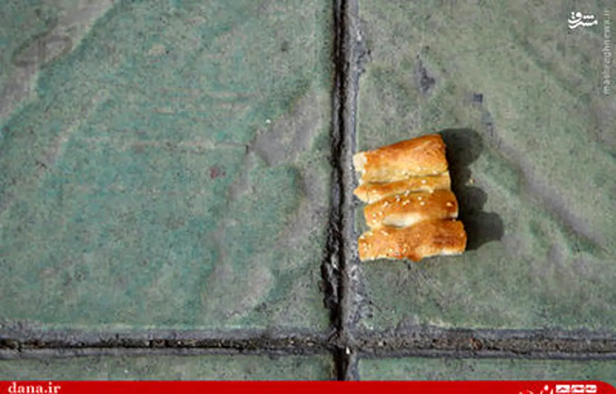 حرمت نان و واکنش عابرین پیاده/تصاویر