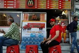 رستوران مش‌دونالد در تهران/عکس