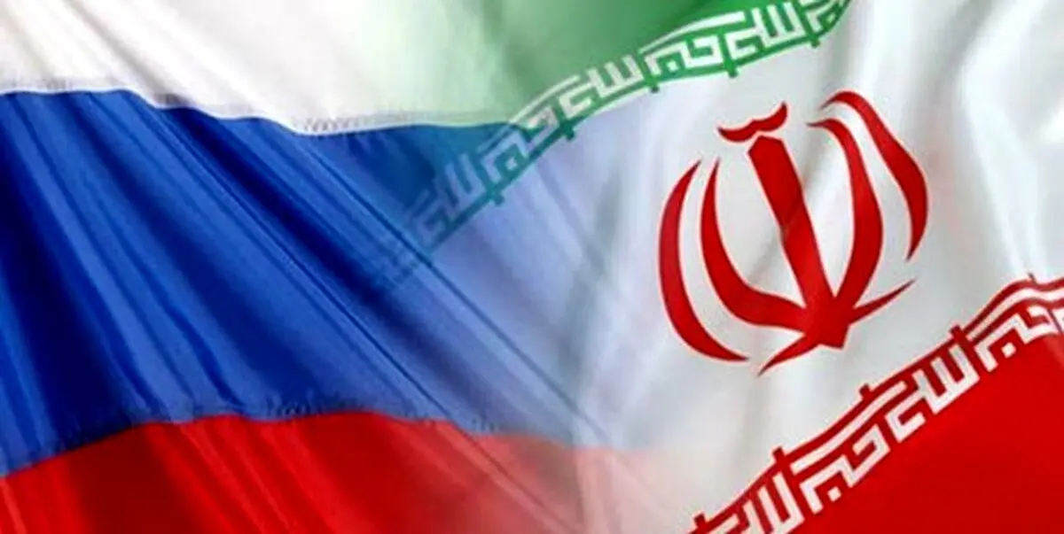 واکنش روسیه به تصمیم ایران برای غنی‌سازی 20 درصد