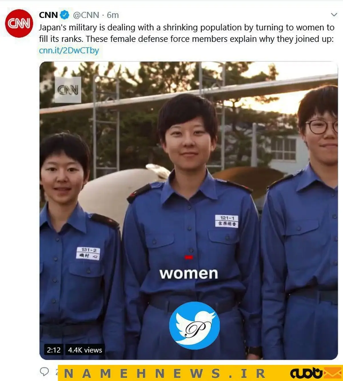 به زودی ارتش ژاپن زنانه می‌شود / عکس