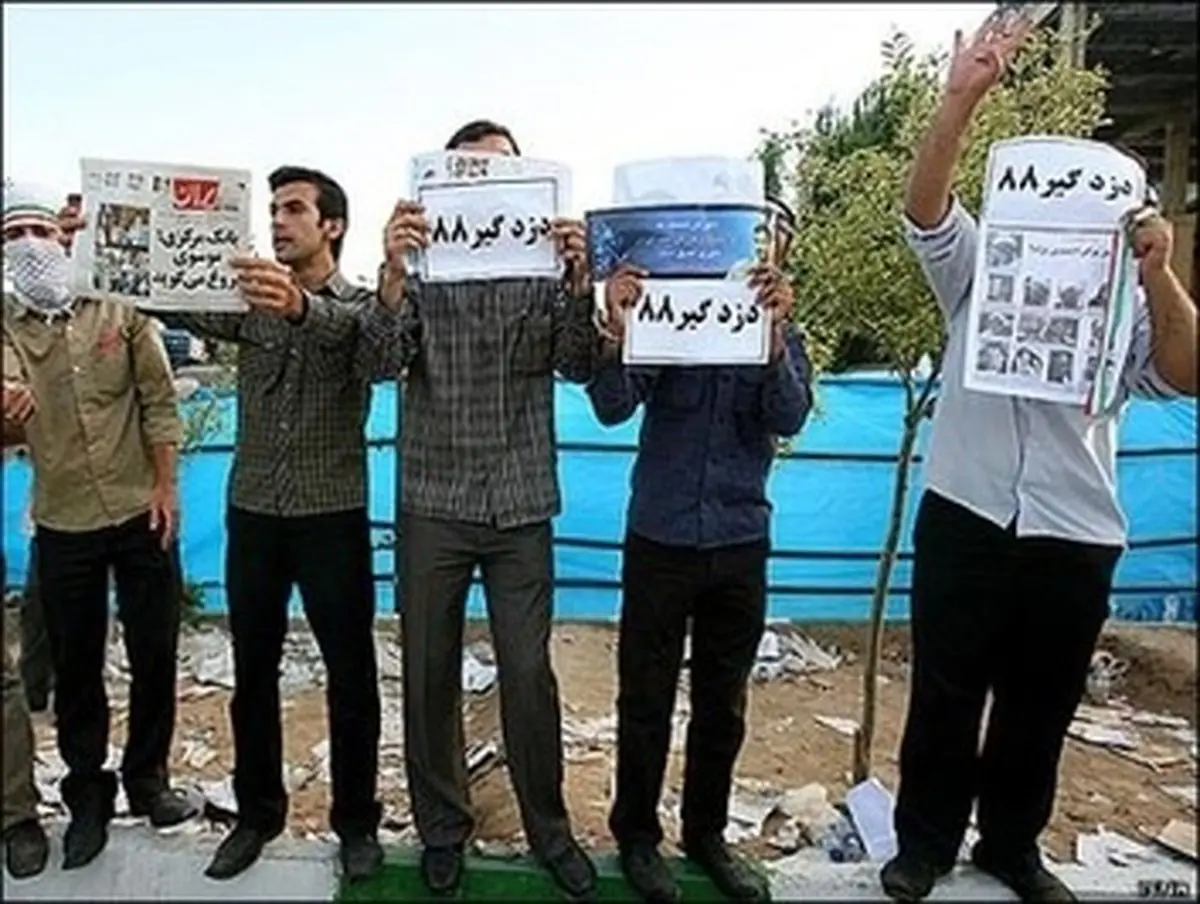 ماجرای دزدگیری که در کار نبود.../تصاویر