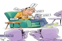 مهمانی رفتن با ساعت و موبایل کرایه ای! + کاریکاتور