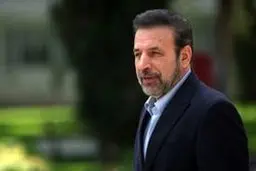 استقبال واعظی از انتشار لیست دوتابعیتی‌ها