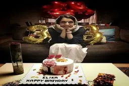 جشن تولد 38 سالگی الیکا عبدالرزاقی! عکس