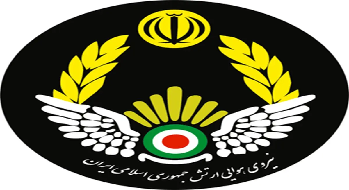 "بمب 500 پوندی" نهاجا+تصاویر