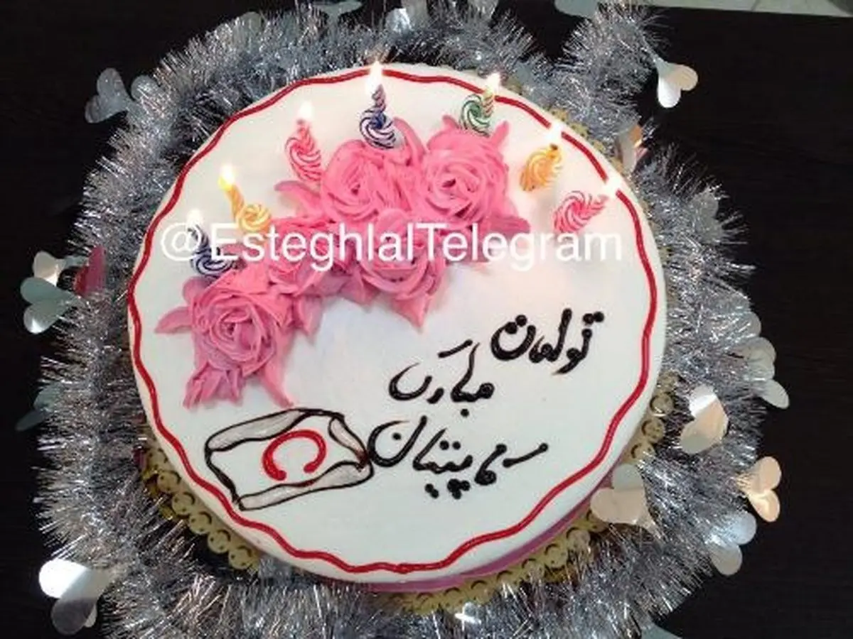 کیک تولد مهدی رحمتی/عکس