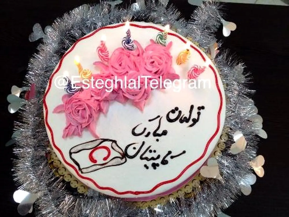کیک تولد مهدی رحمتی/عکس