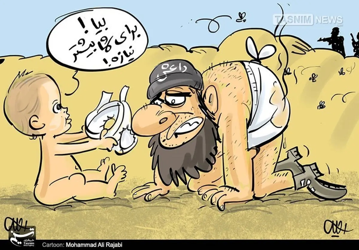 وقتی پوشک بچه هم حرام می‌شود/ کاریکاتور