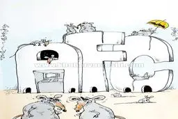 کاریکاتور / کنفدراسیون فوتبال آسیا از نمایی دیگر!