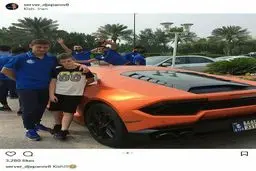 ستاره استقلال و پسرش در کنار یک لامبورگینی/عکس