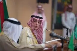 درخواست زیاده‌خواهانه عربستان از اروپا علیه ایران