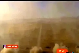 ببینید: مرحله نهایی رزمایش اقتدار ۹۷ نیروی زمینی ارتش