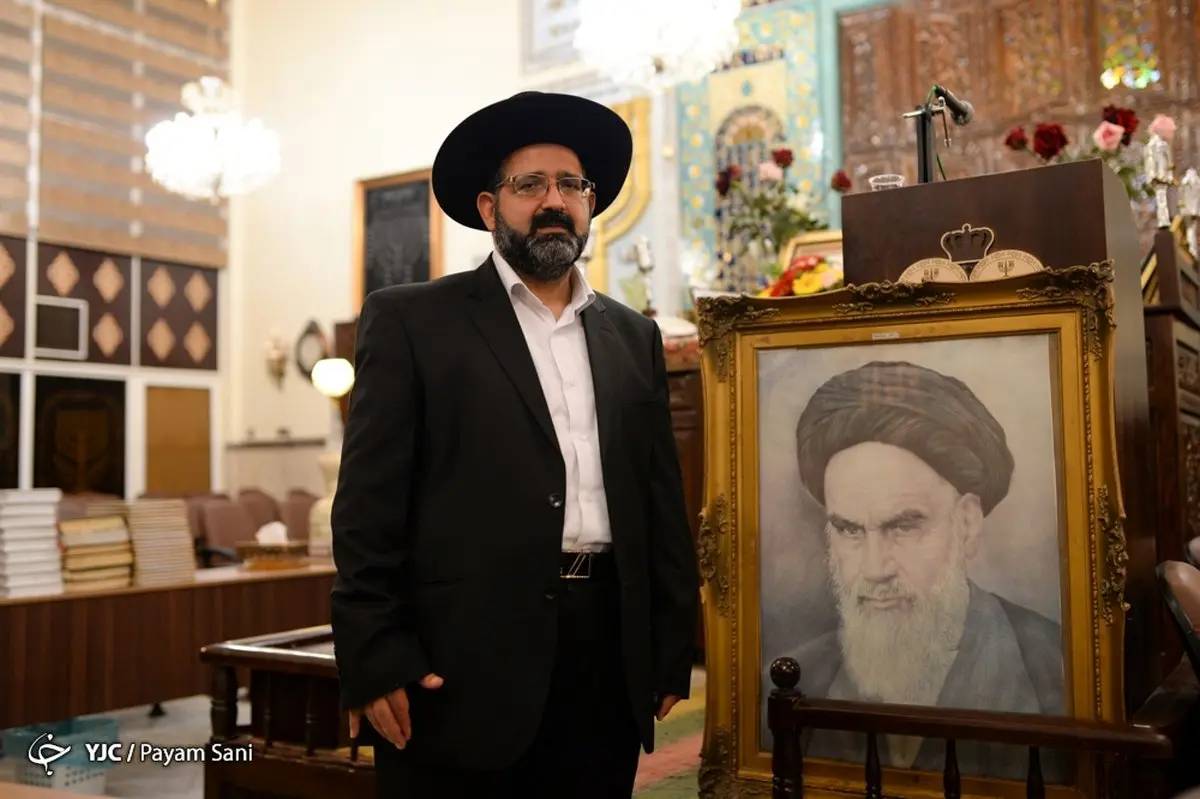 تصاویری از مراسم بزرگداشت امام خمینی(ره) در انجمن کلیمیان