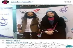 آزاده نامداري در كنسرت روزبه نعمت اللهي /عکس