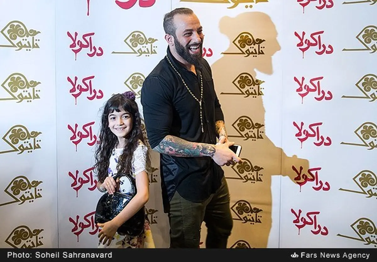 حضور خواننده غیر مجاز در اکران خصوصی یک فیلم/ عکس