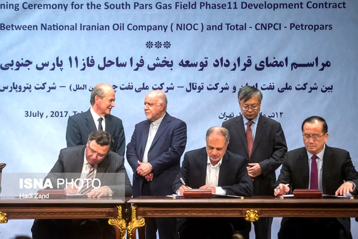 رمزگشایی وزارت نفت از قرارداد فاز ۱۱