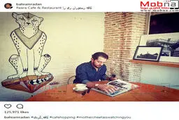 اوقات فراغت بهرام رادان در کافه رستوران / عکس