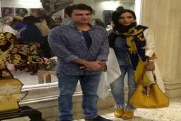 شهرام حقیقت دوست و خاطره اسدی در یک قاب