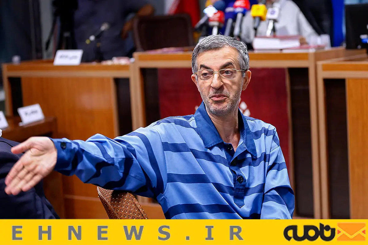 تصاویر دومین جلسه دادگاه اسفندیار رحیم مشایی