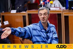 تصاویر دومین جلسه دادگاه اسفندیار رحیم مشایی