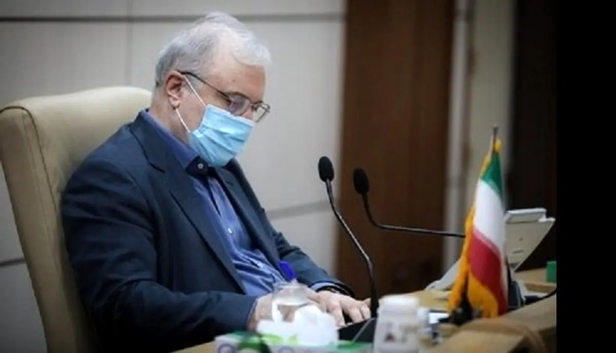 نامه انتقاد آمیز وزیر بهداشت به شورای نگهبان + متن نامه