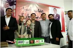 نیوشا ضیغمی در جشن تولد عابدزاده/ عکس