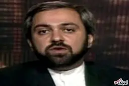 ظریف ۲۰ سال پیش /عکس