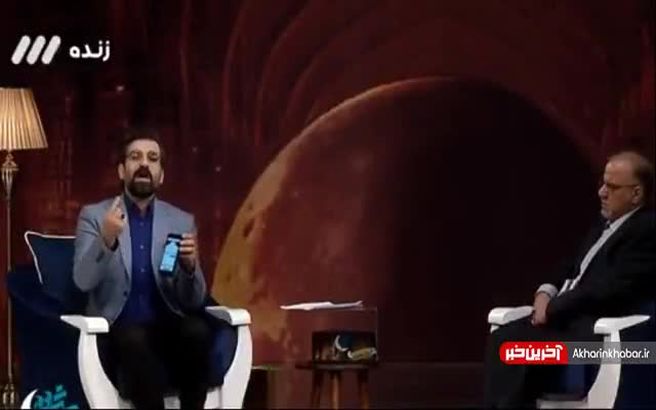 صحبت های عجیب مجری برنامه مثل ماه! + ویدئو
