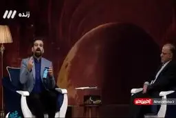 صحبت های عجیب مجری برنامه مثل ماه! + ویدئو