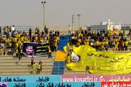 هواداران پارس‌جم جنوبی جواب شهاب حسینی را دادند/عکس