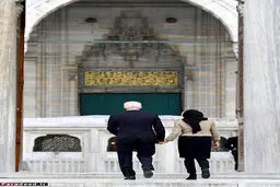 تصاویر/ جو بایدن و همسرش در مسجد
