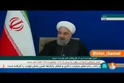 روحانی:حرف امام درباره آب و برق مجانی را محقق کردیم +فیلم