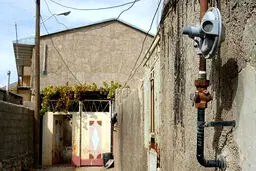 آخرین وضعیت تاسیسات گازی در پی وقوع زلزله در کشور