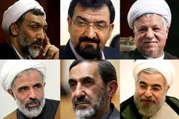 سیاستمدارن ایرانی جوانی خود را چگونه سپری کردند؟