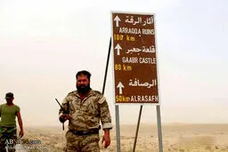 «ابوعجیب» در عملیات آزادسازی رقه ظاهر شد/ عکس