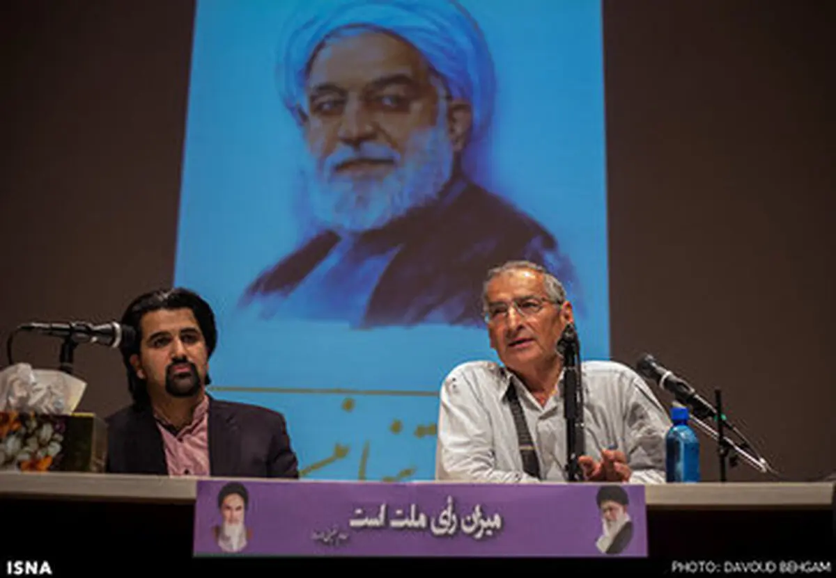 همایش « روحانی تنها نیست » در مشهد/تصاویر
