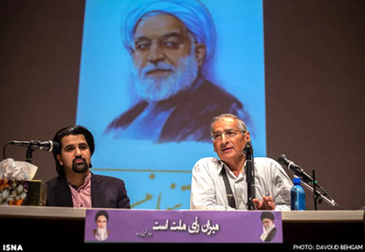 همایش « روحانی تنها نیست » در مشهد/تصاویر