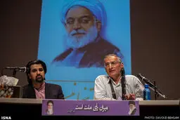 همایش « روحانی تنها نیست » در مشهد/تصاویر