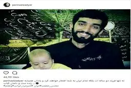 هنرمندانی که در ستایش محسن حججی نوشتند/ از پریناز ایزدیار تا رضا رشیدپور و هادی حجازی‌فر/عکس