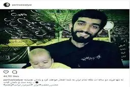 هنرمندانی که در ستایش محسن حججی نوشتند/ از پریناز ایزدیار تا رضا رشیدپور و هادی حجازی‌فر/عکس