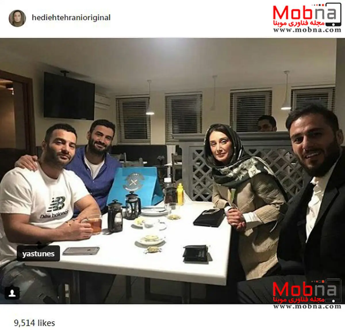 دورهمی هدیه تهرانی به همراه خواننده سرشناس زیرزمینی! / عکس