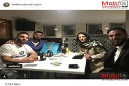 دورهمی هدیه تهرانی به همراه خواننده سرشناس زیرزمینی! / عکس