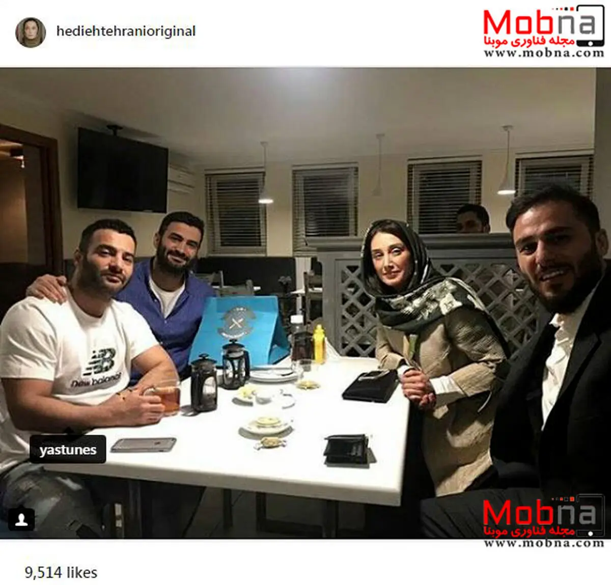 دورهمی هدیه تهرانی به همراه خواننده سرشناس زیرزمینی! / عکس