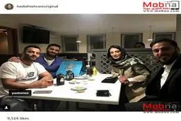 دورهمی هدیه تهرانی به همراه خواننده سرشناس زیرزمینی! / عکس