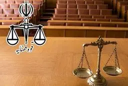 جزئیات دادگاه متهمان فساد نفتی/ ناگفته های متهم ردیف دوم پرونده:هیچ بدهی نداشتم؛ از لندن راهی اوین شدم