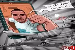 در حاشیه توهین یک آقازاده به مردم ایران+عکس