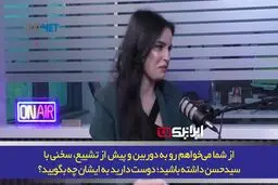 اشک نویسنده مسیحی هنگام صحبت درباره سیدحسن نصرالله
